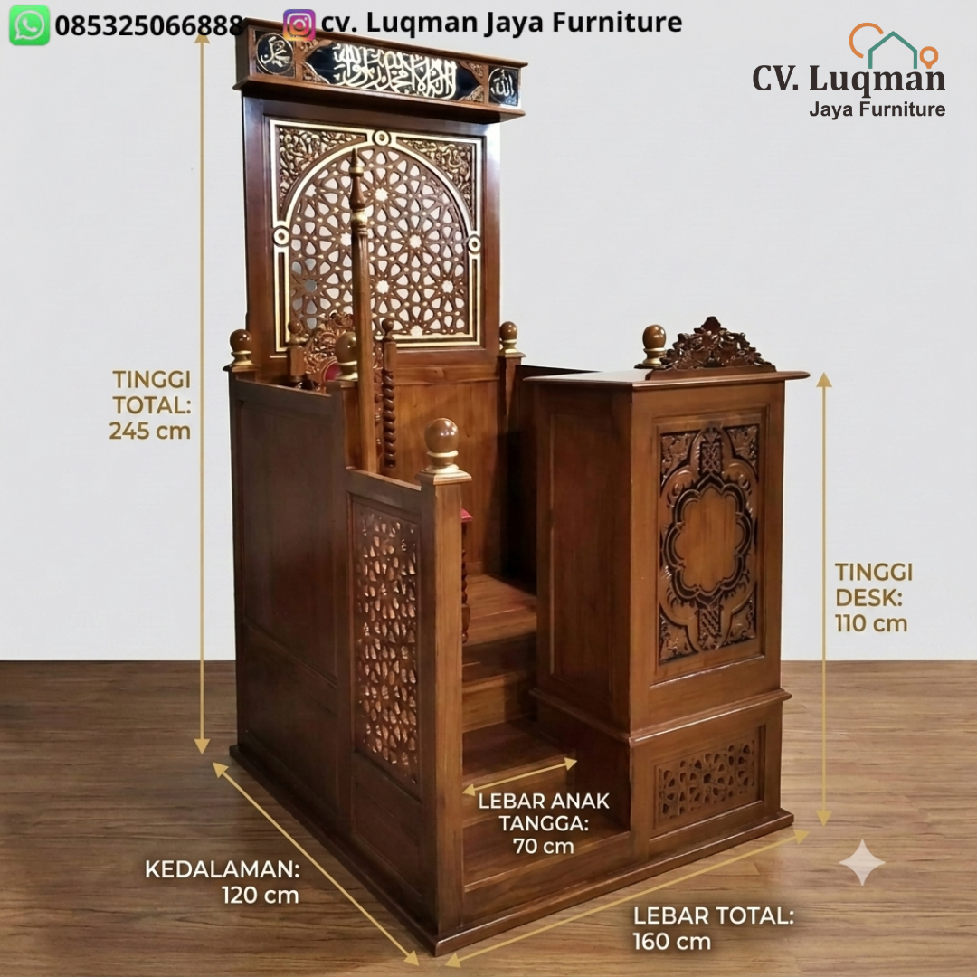 Mimbar Masjid Jati Premium Ukiran Kaligrafi Eksklusif Mimbar Masjid Jati Premium Ukiran Kaligrafi Eksklusif