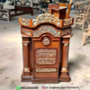 MIMBAR MASJID JATI UKIRAN KALIGRAFI JEPARA